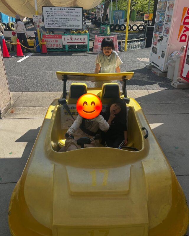 交通ランドに行ったよ〜🚗
係の人の説明をしっかり聞いて
ルールを守って乗れたね😊
#課外レク
#交通
#ルール
#勉強
#交通ランド
#ゴーカート
#映え
#放課後等デイサービス
#zooの駅
